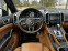 Обява за продажба на Porsche Cayenne 4.2TDI S 380kc ~79 800 лв. - изображение 5