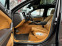 Обява за продажба на Porsche Cayenne 4.2TDI S 380kc ~79 900 лв. - изображение 9