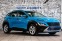 Обява за продажба на Hyundai Kona ~48 000 лв. - изображение 4
