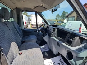 Ford Transit 2.4 Двойна Гума, снимка 9