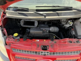Ford Transit 2.2 140кс 6 скорости климатик  | Auto.bg — изображение 14
