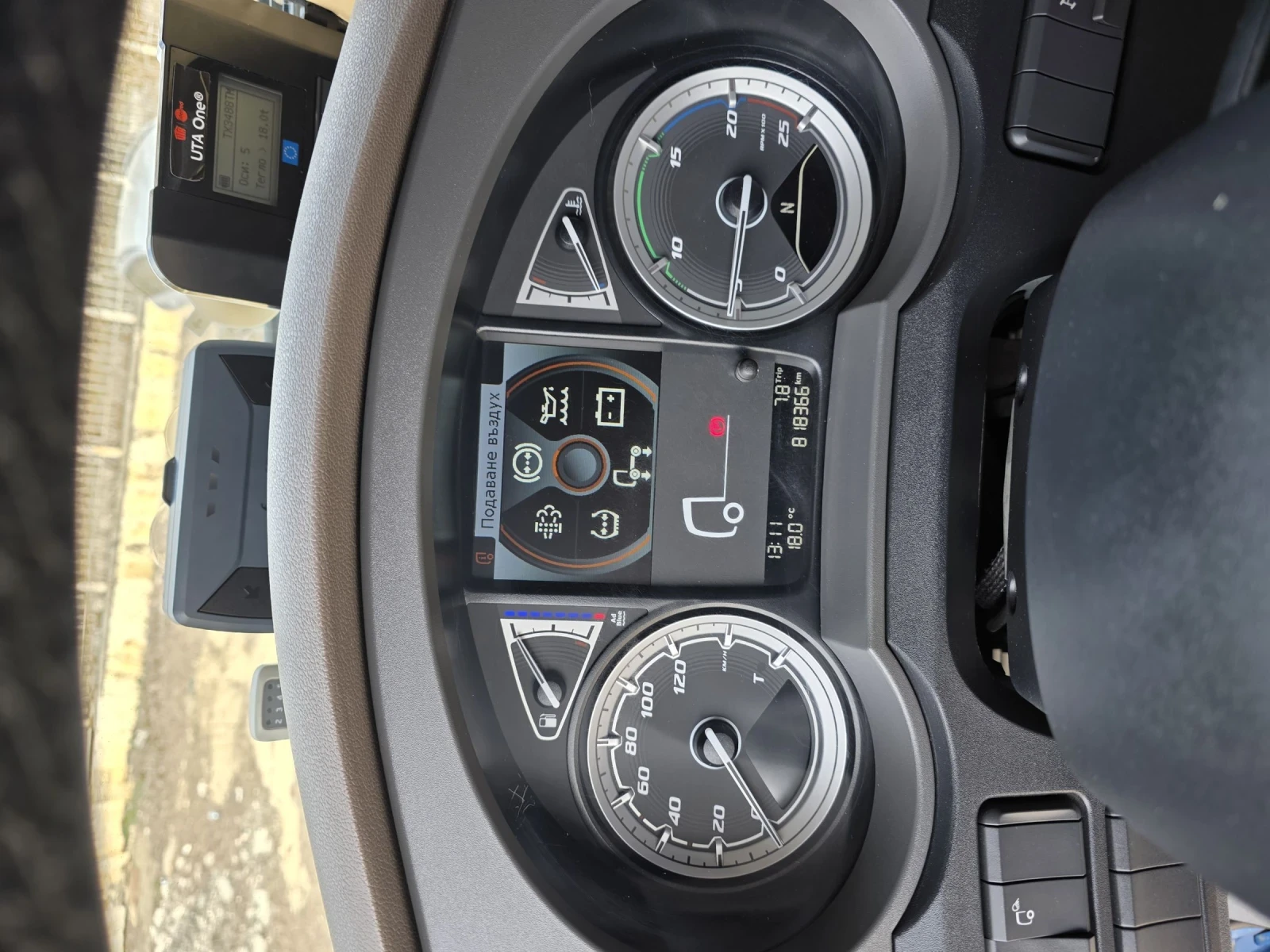 Daf XF 530 FT, снимка 14 - Камиони - 53723469