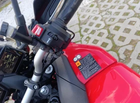 Обява за продажба на Yamaha Mt-09 Tracer  ~17 000 лв. - изображение 9