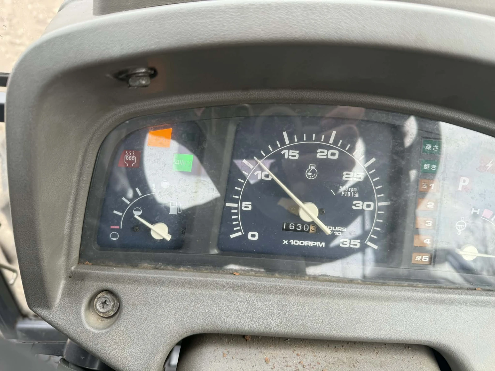 Трактор Yanmar AF33 4x4 - изображение 8