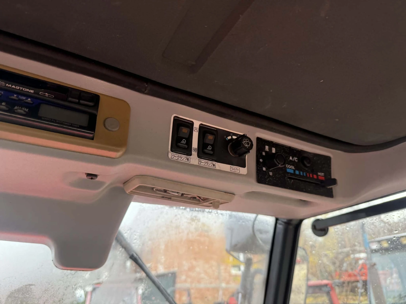 Трактор Yanmar AF33 4x4 - изображение 9