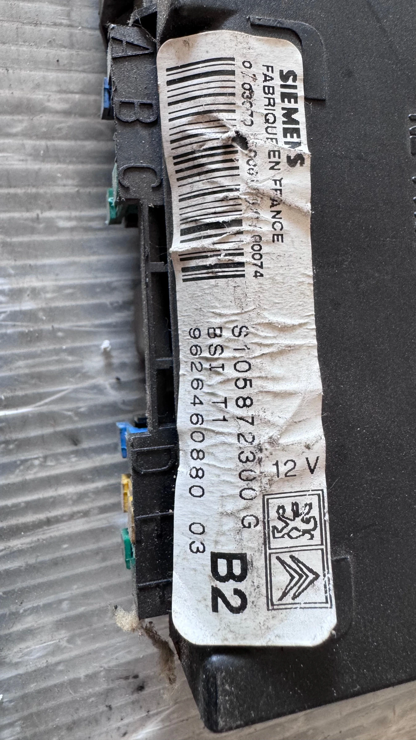 ��������� ����� (������� ����� BSI / BSM ) �� Peugeot 206 - S105872300G / 9626460880 | Mobile.bg � ����������� 2