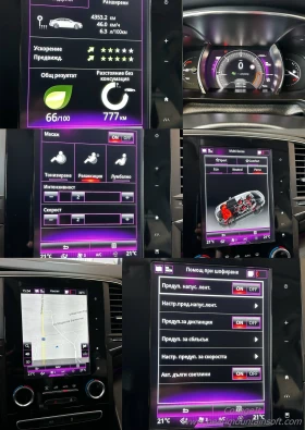 Renault Talisman 1.6DCi 160 Energy Intens EDC, снимка 15