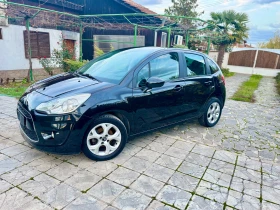 Citroen C3 1.4HDi Exclusive, снимка 7