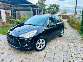 Citroen C3 1.4HDi Exclusive, снимка 1