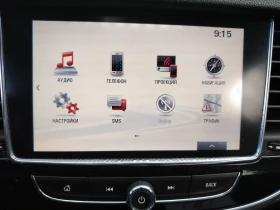 Opel Mokka X 1.4i EcoFLEX GPL, снимка 12