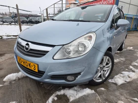 Opel Corsa 1.4i, снимка 1