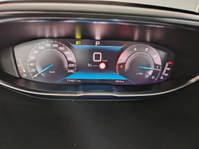 Peugeot 3008 05.2022гFACE-АВТОМАТ-1.5HDi-130кс-ПЕРФЕКТЕН!, снимка 9