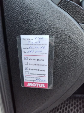 Subaru Legacy, снимка 8