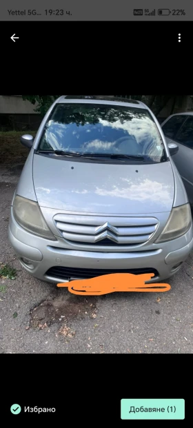 Citroen C3, снимка 1