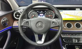 Mercedes-Benz E 220 4MATIC Exclusive | АВТОФИНАНСИРАНЕ, снимка 9