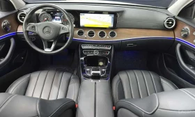 Mercedes-Benz E 220 4MATIC Exclusive | АВТОФИНАНСИРАНЕ, снимка 8
