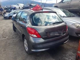 Peugeot 207 kfu - [3] 