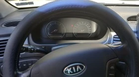 Kia Magentis | Mobile.bg    12