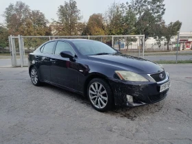 Lexus IS 250 | Mobile.bg    15