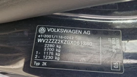 VW Caddy 2.0 TDI BLUEMOTION MAXI - [17] 