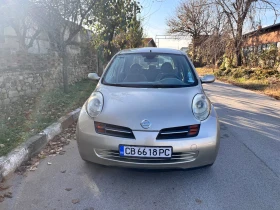 Nissan Micra  1