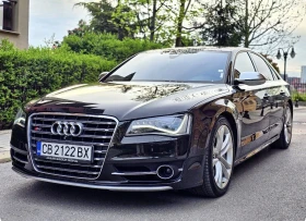 Audi S8 Exclusive Ceramic Brakes  | Mobile.bg    4