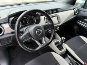 Nissan Micra 1.5d 90hp/LED/360camera/Bose/ | Mobile.bg    8