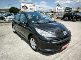 Обява за продажба на Peugeot 207 1.4i - СТАРИЯТ МОТОР EURO4 ~5 599 лв. - изображение 1