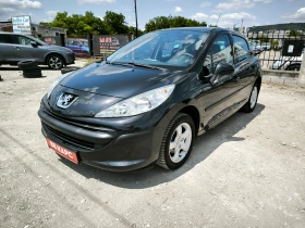 Обява за продажба на Peugeot 207 1.4i - СТАРИЯТ МОТОР EURO4 ~5 599 лв. - изображение 5