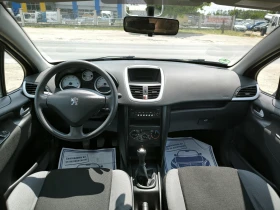Обява за продажба на Peugeot 207 1.4i - СТАРИЯТ МОТОР EURO4 ~5 599 лв. - изображение 7