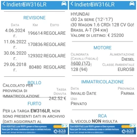 Hyundai I30 1.6CRDi 128к.с. Автомат/Нави/Камера/ Перфектна!!! - 15600 лв. - 17190470 17