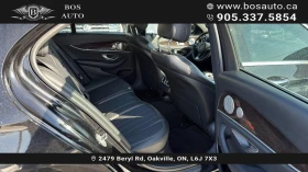 Mercedes-Benz E 300 DIGITAL* ПАМЕТ* ПАНОРАМА* BURMESTER, снимка 11