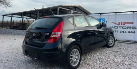 Hyundai I30 1.6i FACELIFT/KLIMATIK/PODGREV/UNIKAT - 3777 € / 7387.17 лв. - 40190082 7