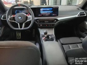 BMW M3 Competition Steptronic Drivelogic - 94200 € / 184239.19 лв. - 61030358 7