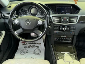Mercedes-Benz E 350 3.5CDi 231кс * Подгрев/Обдухване*  - 9990 € / 19538.74 лв. - 48454644 10