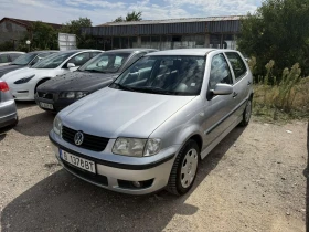 VW Polo 