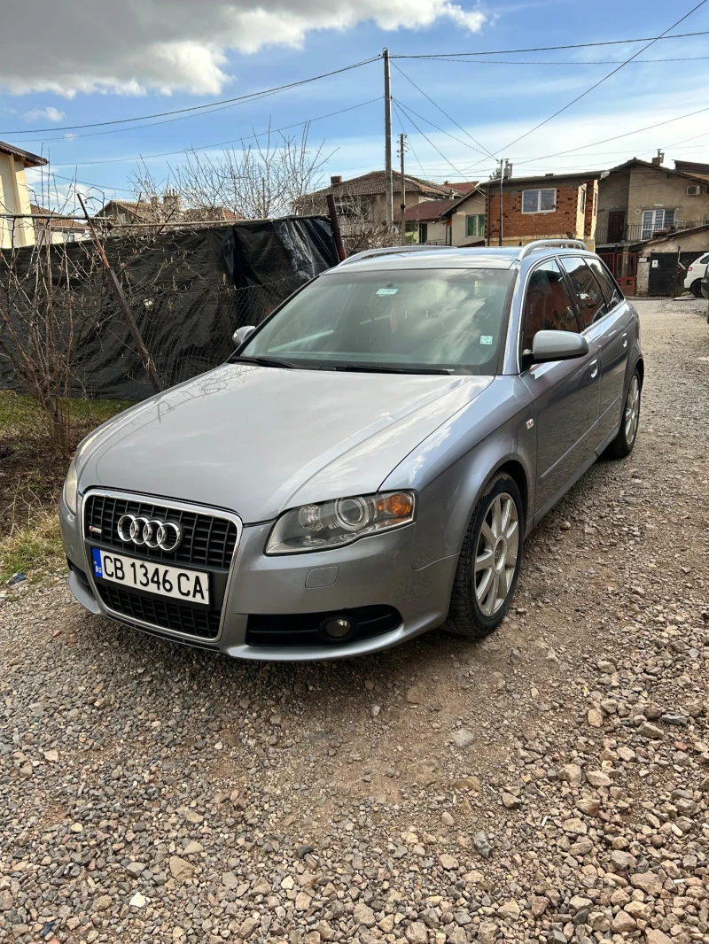 Audi A4, снимка 2 - Автомобили и джипове - 47548700