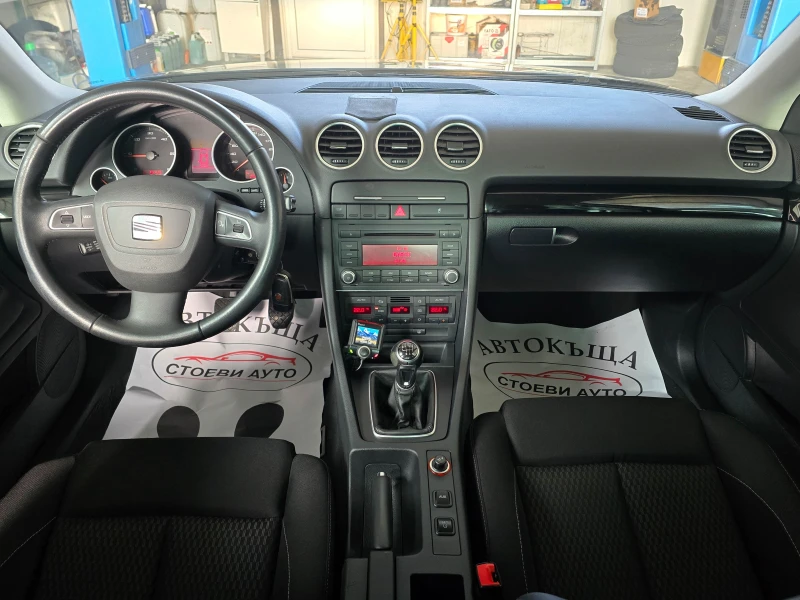 Seat Exeo 2.0* TDI* 143кс, снимка 13 - Автомобили и джипове - 48701612