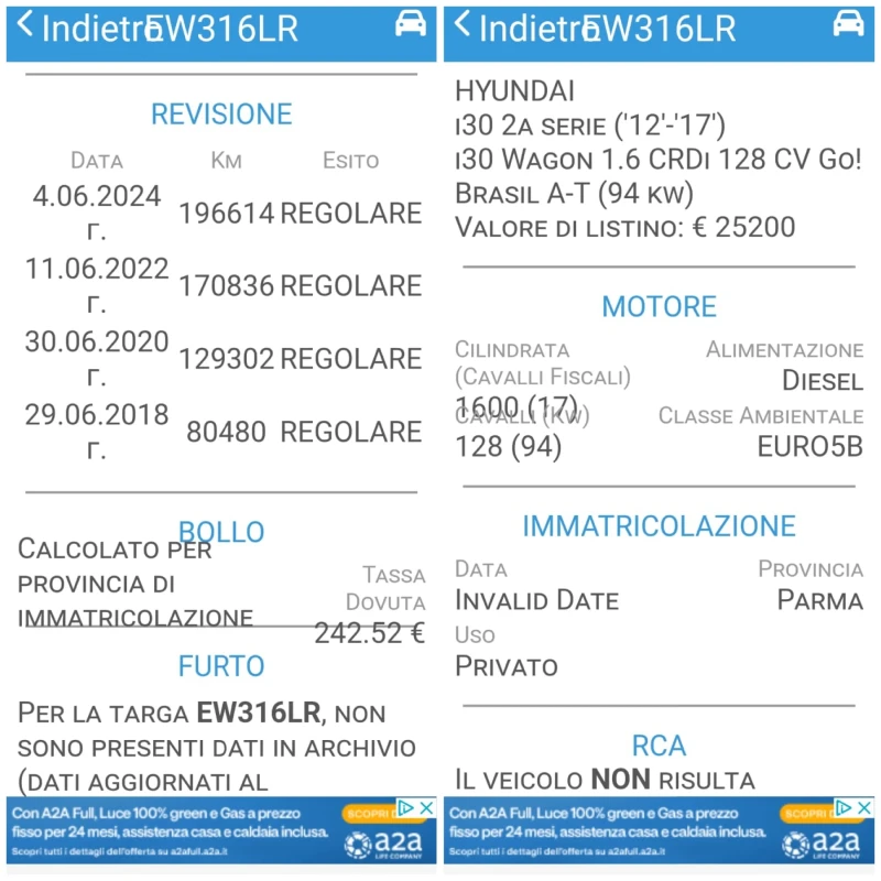 Hyundai I30 1.6CRDi 128к.с. Автомат/Нави/Камера/ Перфектна!!!, снимка 17 - Автомобили и джипове - 50968319