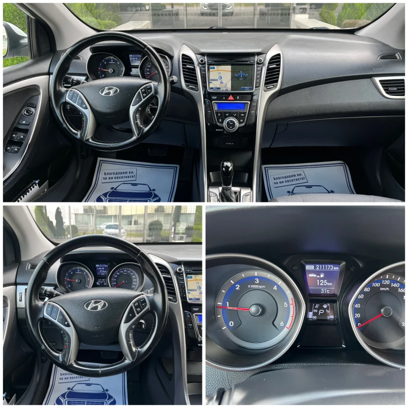 Hyundai I30 1.6CRDi 128к.с. Автомат/Нави/Камера/ Перфектна!!!, снимка 14 - Автомобили и джипове - 50968319