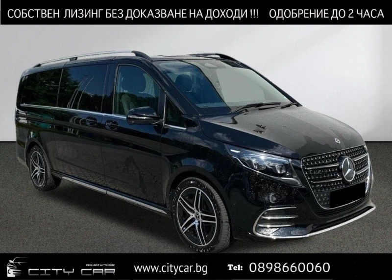 Mercedes-Benz V 300 d/AMG/4MATIC/FACELIFT/EXTRALONG/AIRMATIC/DISTRONIC