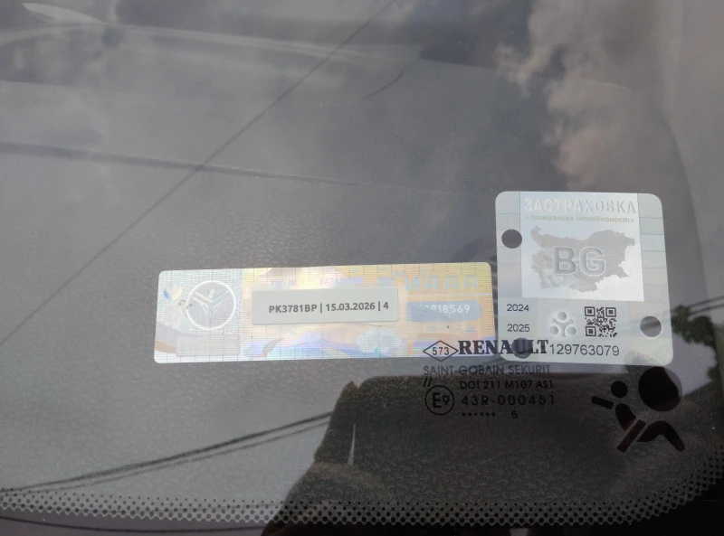 Renault Modus Модус, снимка 8 - Автомобили и джипове - 52680041