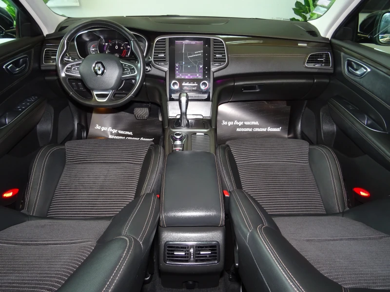 Renault Talisman 1.6DCi 160 Energy Intens EDC, снимка 11 - Автомобили и джипове - 51844887