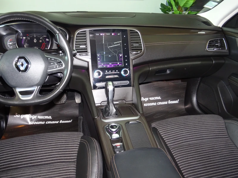 Renault Talisman 1.6DCi 160 Energy Intens EDC, снимка 13 - Автомобили и джипове - 51844887