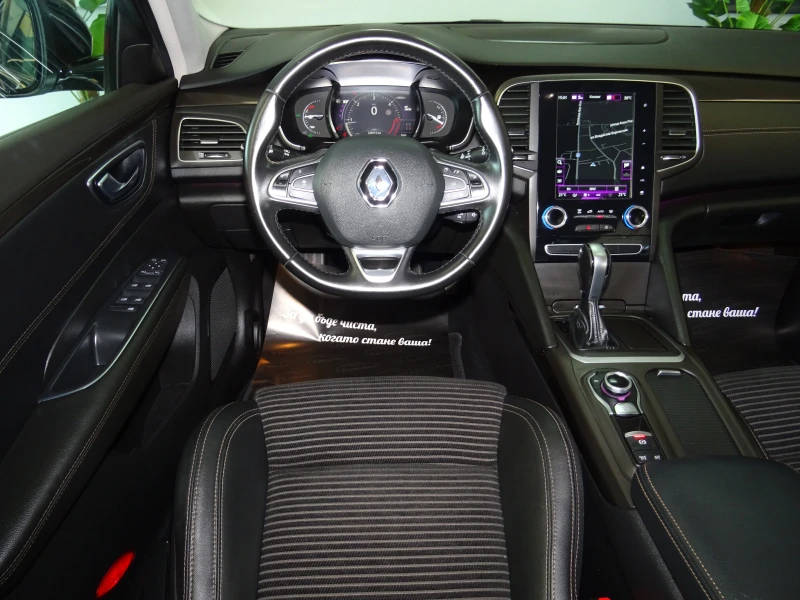 Renault Talisman 1.6DCi 160 Energy Intens EDC, снимка 12 - Автомобили и джипове - 51844887