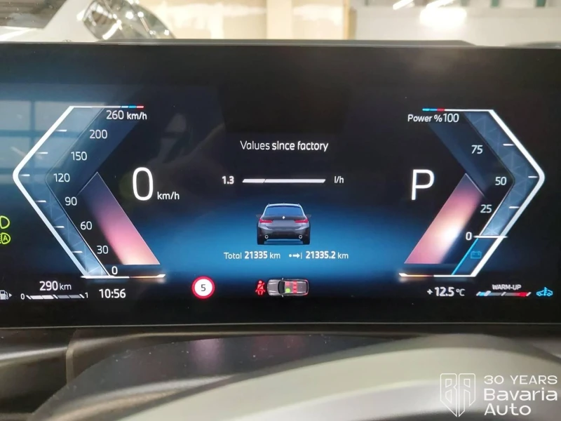 BMW 320 i Touring M Sport Paket Sportautomatic, снимка 9 - Автомобили и джипове - 52727227