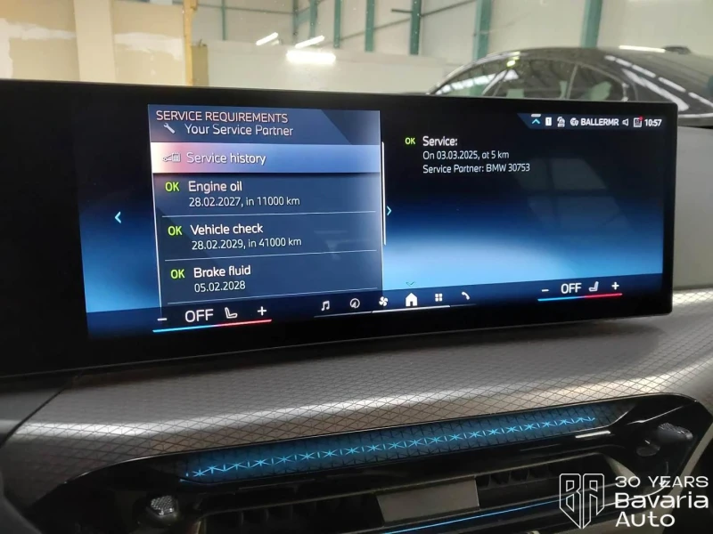 BMW 320 i Touring M Sport Paket Sportautomatic, снимка 11 - Автомобили и джипове - 52727227