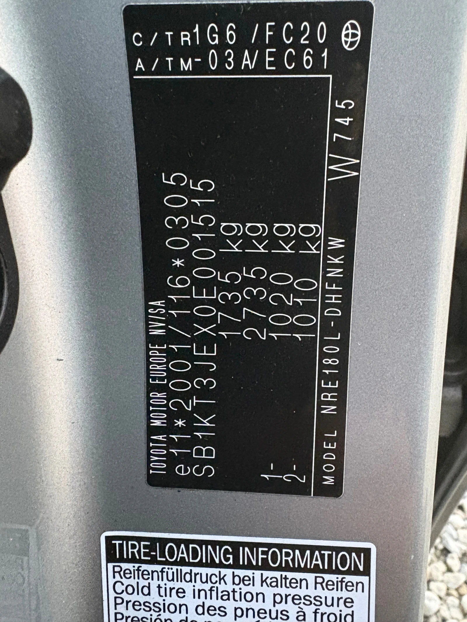 Toyota Auris | Mobile.bg   12