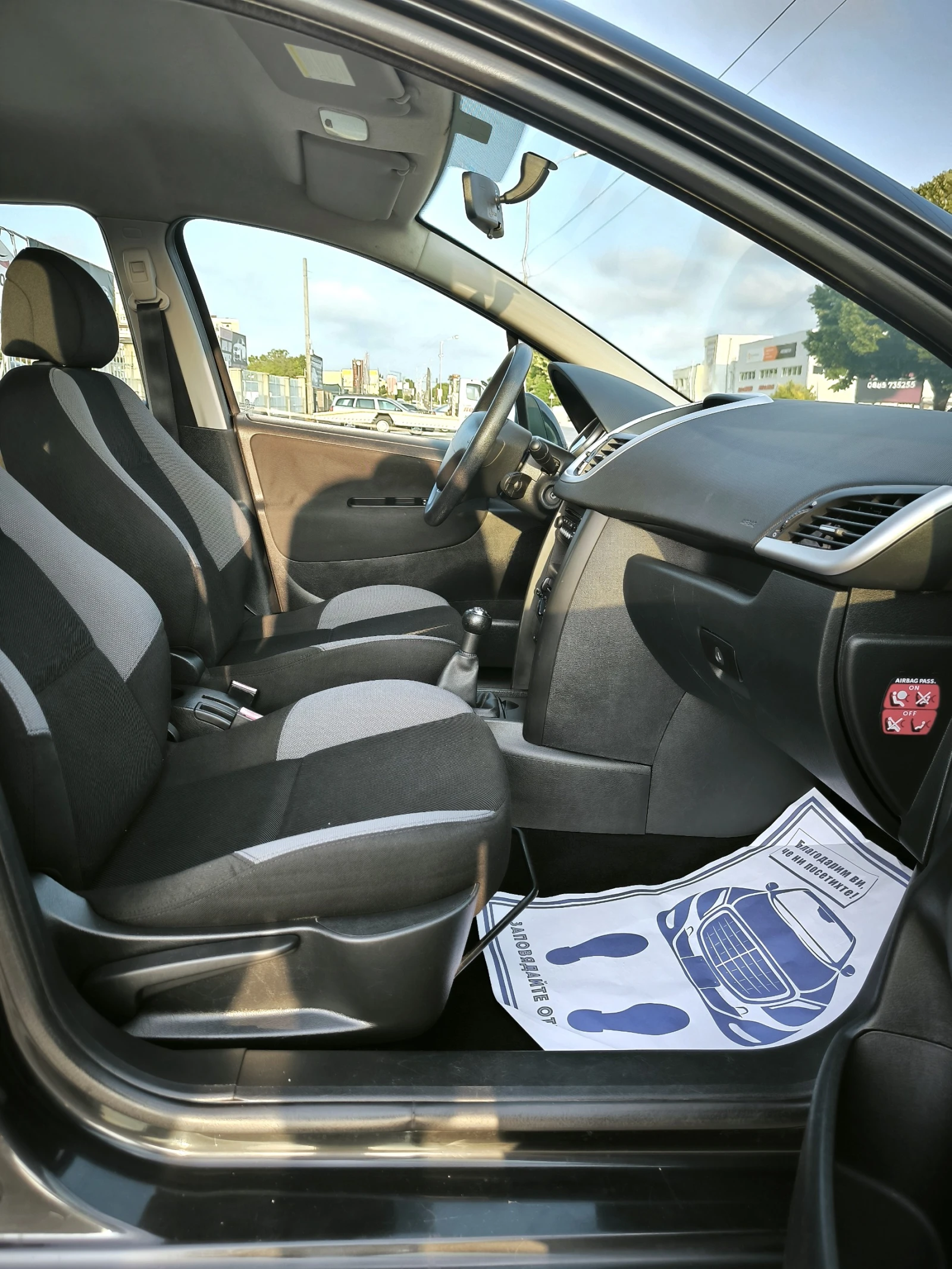 Peugeot 207 1.4i - СТАРИЯТ МОТОР EURO4 - изображение 10