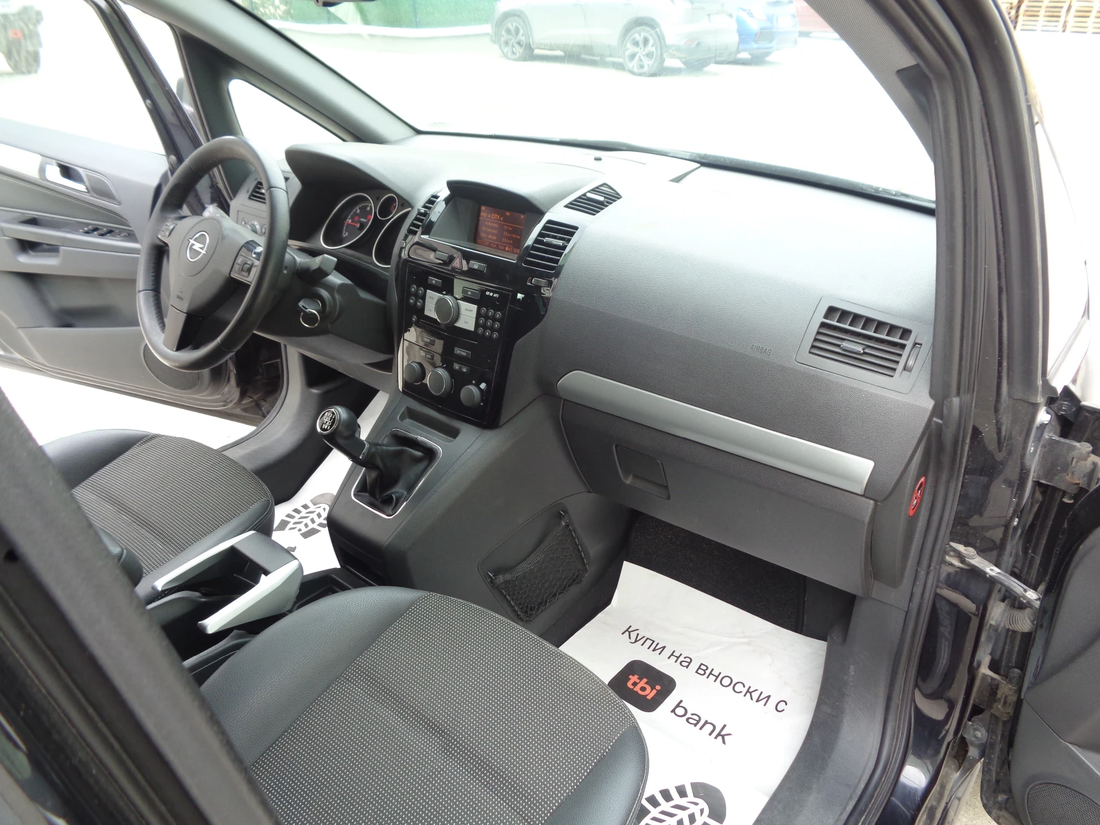 Opel Zafira 1.7CDTI-110-COSMO-ECO FLEX-KOJA-7m-BARTER-LIZING | Mobile.bg   11